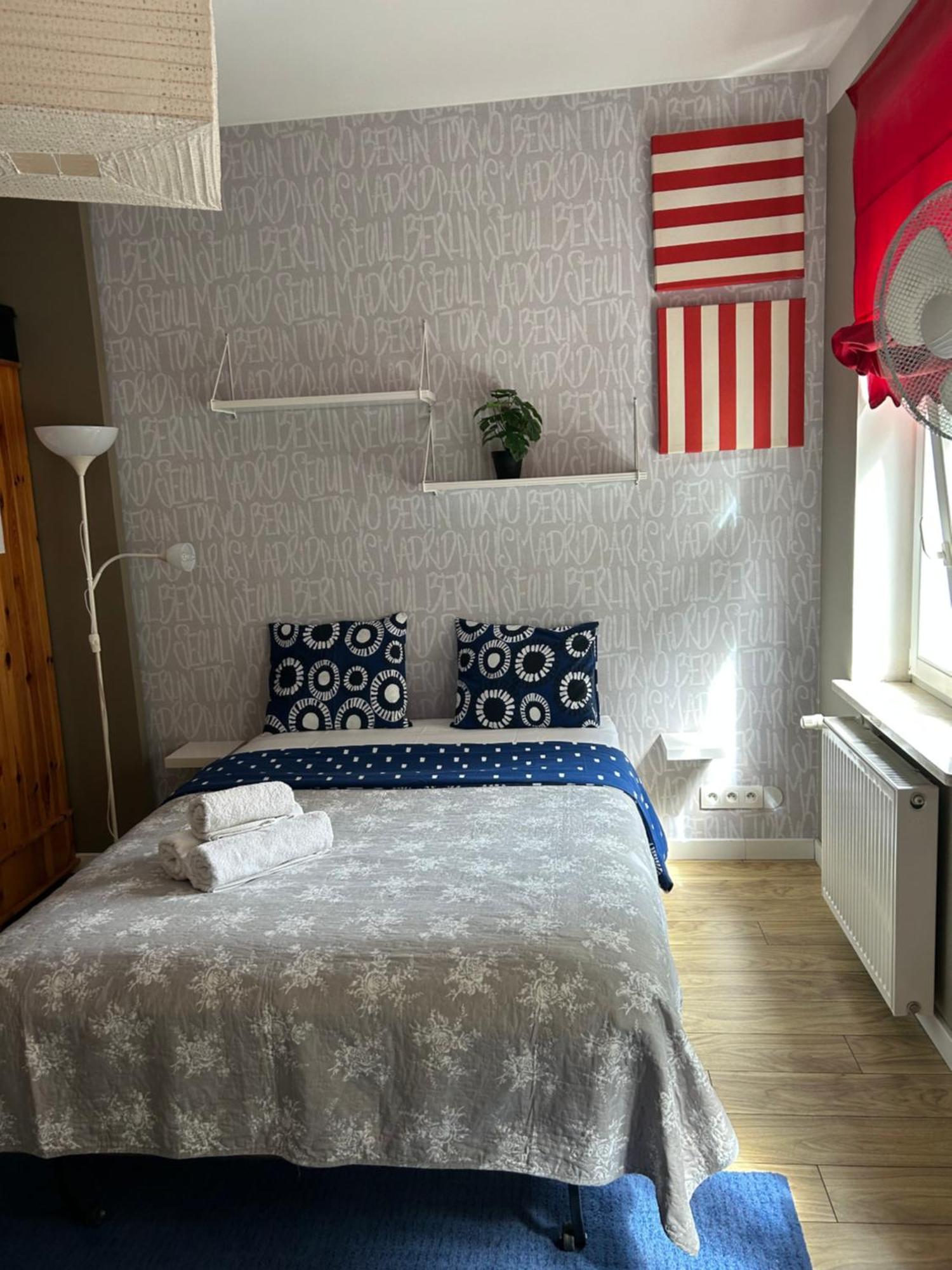 Czeslawa Apartment Poznan